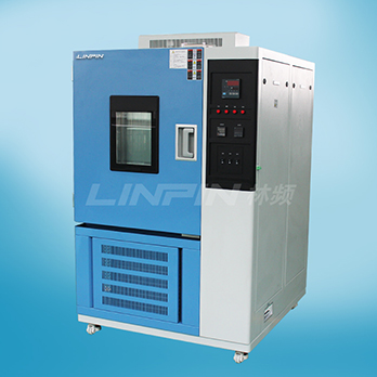 應(yīng)用于鋰電池產(chǎn)品測試請用高低溫試驗(yàn)機(jī)